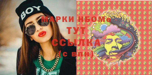 меф VHQ Алексин