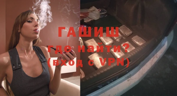 прущие крисы Нефтекумск