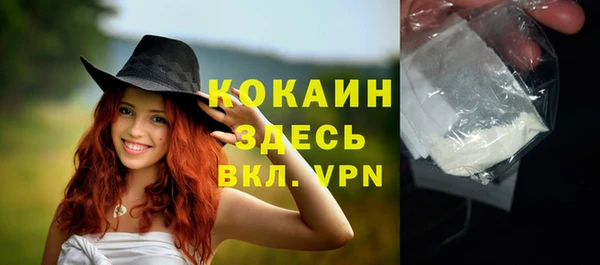 jwh Алексеевка