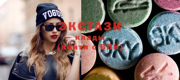 прущие грибы Алзамай