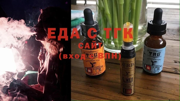 jwh Алексеевка