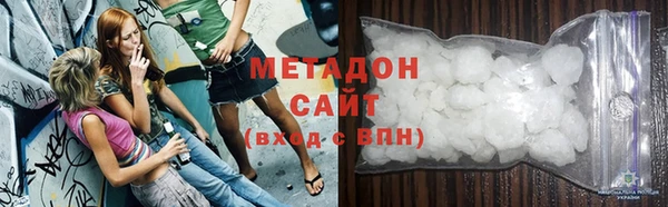 mdpv Нефтегорск