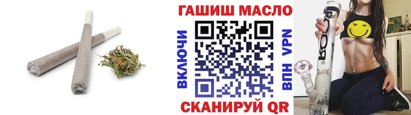 OMG ссылки  наркота  Павлово  Дистиллят ТГК вейп с тгк 